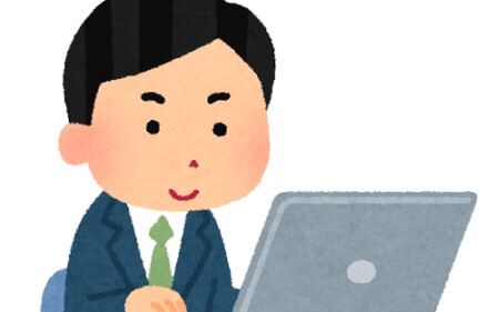 プログラマー　仕事　プログラミング　ITエンジニア　社長　上司　先輩　学校　塾　お金　ブラック企業　に関連した画像-01