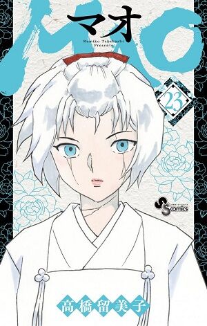 ���ɥȥꥬ�� ƨ�����μ㷯 ������ȸ �ߤʤߤ� MF�������� �������Τ���� �˴�Ϣ��������-01