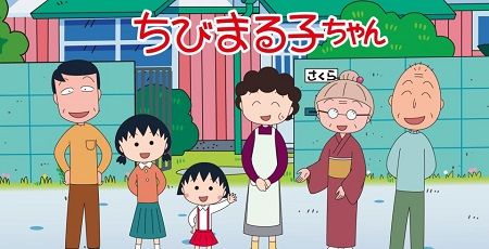 ちびまる子ちゃん フジテレビ さくらももこ 追悼に関連した画像-01
