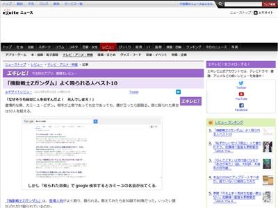 Z������ࡡ����줿����˴�Ϣ��������-02