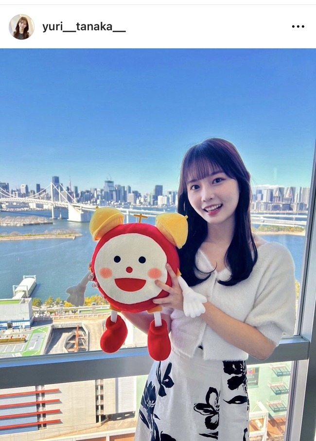 AI 可愛い ミス東大2023 お天気キャスター 田中裕理に関連した画像-05