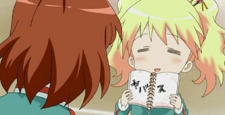 悲報 朝のテレビ番組でクッソ汚い淫夢用語を 女子中高生の流行語 として大々的に紹介する オレ的ゲーム速報 刃 悲報 朝のテレビ番組でクッソ汚い淫夢用語を 女子中高生の流行語 として大々的に紹介する オレ的ゲーム速報 刃