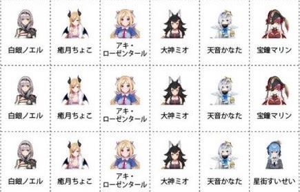 VTuber おしゃべりフェス YouTuber 会えるに関連した画像-01
