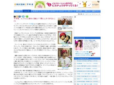 ʿ���������ɤ˴�Ϣ��������-02