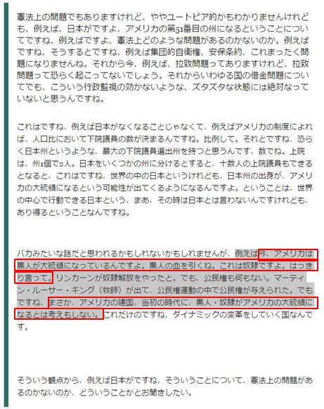 ��̱�ޡ��ݻ����顡�İ�����񡡥���ꥫ�����졡���͡����Хޡ������Ρ��ͼﺹ�̡���塡�ޥ����ߡ��и���ƻ�˴�Ϣ��������-10