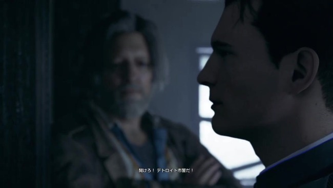 DetroitBecomeHuman　デトロイトビカムヒューマン　コナー　デトロイト市警　花輪英司に関連した画像-01