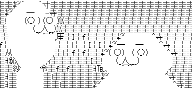 aa001