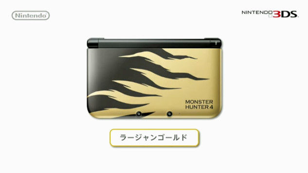 bandicam 2014-02-14 07-09-05-434