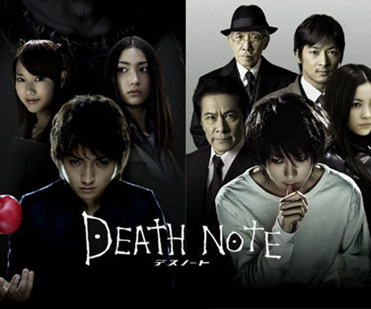 DEATHNOTE テルマエ・ロマエ るろうに剣心に関連した画像-01