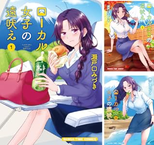 ���̼ҡ����������������˥å��� ���شۡ�kindle���ݤ�ϣ��ѻա������Υĥ����������ΤҤȤꤴ�ȡ�����ꥹ�ȡ������Υե꡼���˴�Ϣ��������-12