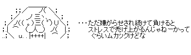 aa7b