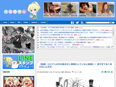 ネテロ 声優 変わった ネテロ 声優 変わった