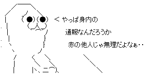 hbrtdyhdrj