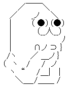 やらないお2