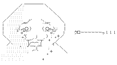 GIF0