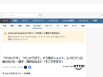 ���Х졼���� �����ʤʤ� ���鸫�� �쥺�ӥ��� ����˴�Ϣ��������-02
