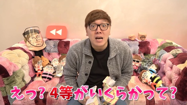 HIKAKIN���ҥ�������������ǯ�������ܡ��׷⡡Youtube �˴�Ϣ��������-10