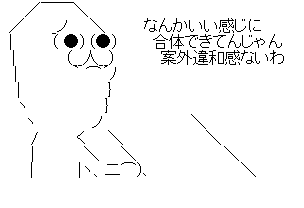 fgresgeshg