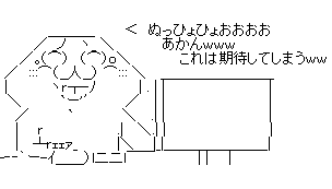 aa954433