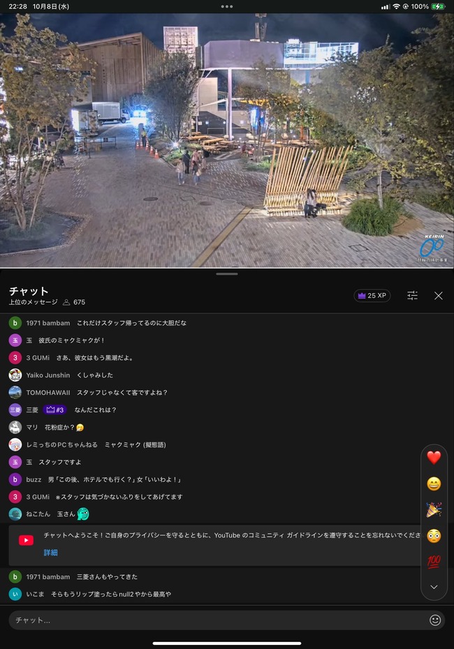  饤֥ åץ 㥤 å ˴Ϣ-05