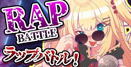 赤井はあと はあちゃま ラップバトル 木風公子 本名 前世 アンサー 配信 ディスに関連した画像-01