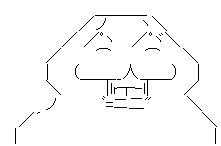 AA