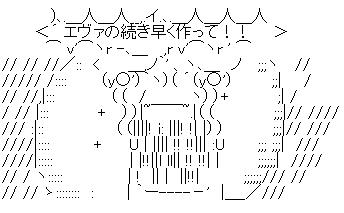 aa012