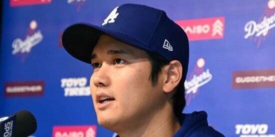 大谷翔平　海外　ザ・ニューヨーカー　アメリカ　イラスト　差別に関連した画像-01