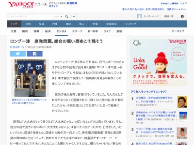 ����ɥ�֡��ġ�����֡�����¼�ߡ���ȯ��ɡ�졡�˴�Ϣ��������-02