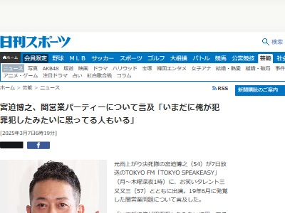 �������ǱĶȡ�ȿ�ҡ��ݿ͡��Ⱥᡡ�ѡ��ƥ����˴�Ϣ��������-02