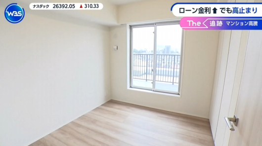東京 西荻窪 マンション 分譲 賃貸 地方に関連した画像-08