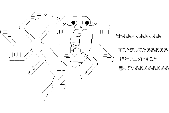aa32ds1f2d3sa1f32dsaf123dsa