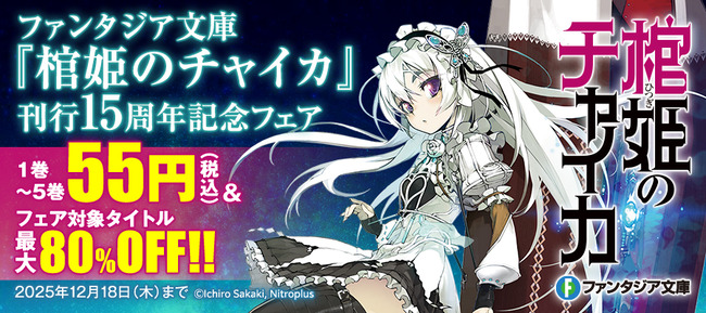 ��ɱ�Υ��㥤�� ��Υ� Kindle Amazon ������ 55�ߤ˴�Ϣ��������-02