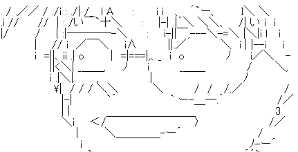 a131-1