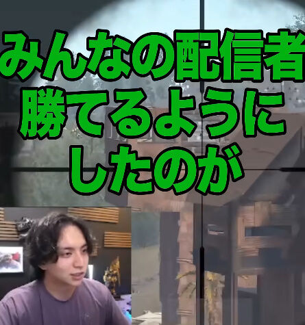 けんき 加藤純一 ニコニコ老人会RUST VCR VCRRUST RUST 衛門 信者 炎上に関連した画像-11