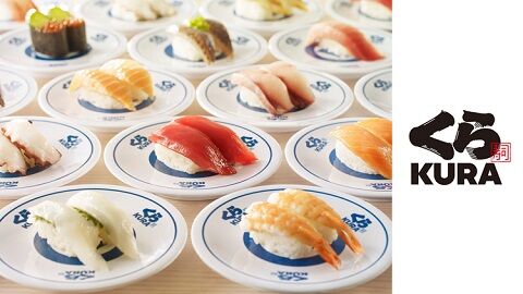くら寿司 AIカメラ 迷惑 対策 不審者に関連した画像-01