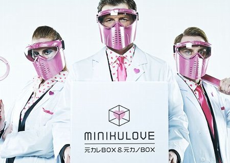 minikuLOVE�˴�Ϣ��������-01