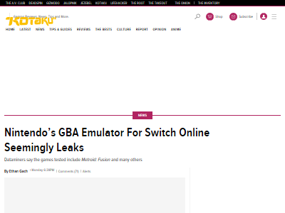 スイッチオンライン ゲームボーイ リーク 開発中に関連した画像-02