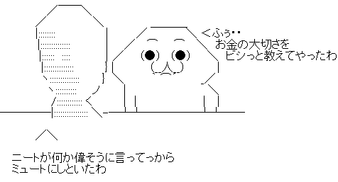 hbytdjftyk