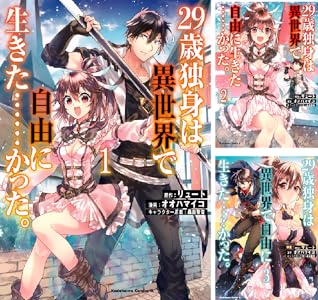 KADOKAWA��Kindle��Ⱦ�ۡ�̵��ž�������¤Υ��餵�󡡥��󥸥���ӡ����������������Ľ��ﵭ�˴�Ϣ��������-84