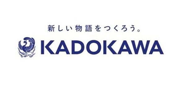 KADOKAWA 逮捕 会長 汚職事件 損失 影響 数億円 信用 案件に関連した画像-01