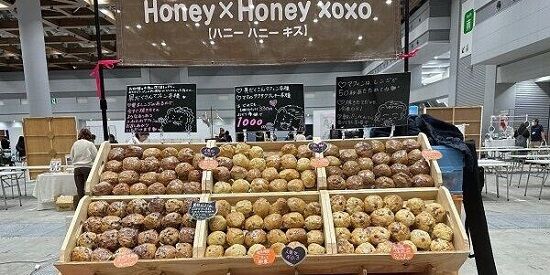 デスマフィン　食中毒　デザインフェスタ　Honey×Honeyxoxo　ハニーハニーキス　体調不良　保健所　レシート　返金　弁護士に関連した画像-01