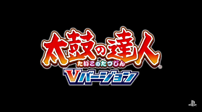 SCE PS4 PSVita���饤��ʥåפ˴�Ϣ��������-26