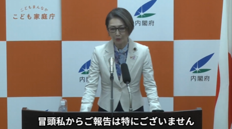 ɤģҡáԲ񸫡˴Ϣ-04