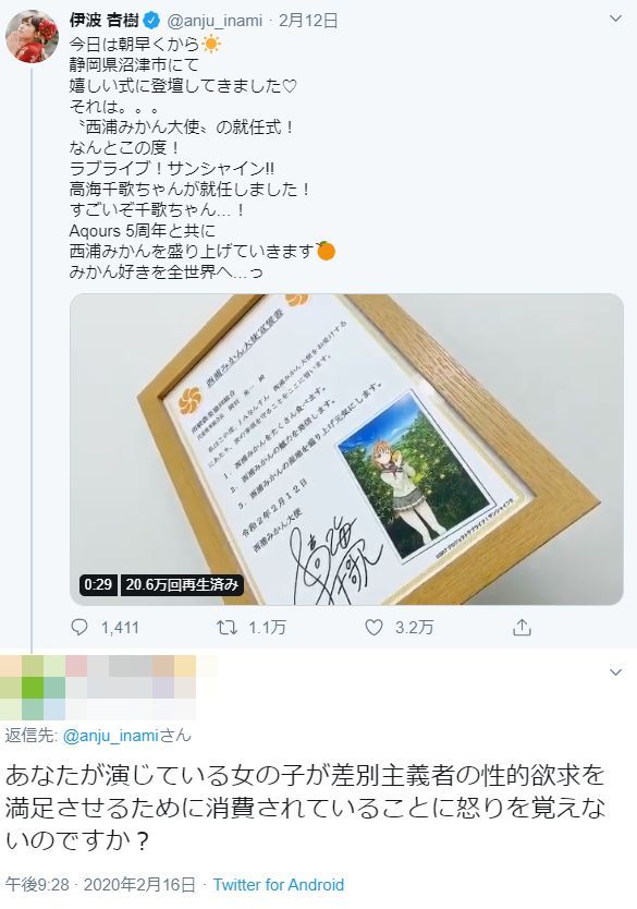 ��֥饤�� �������� Ʃ�� �ե��ߥ˥��� �ݥ����� ���Ȱɼ��˴�Ϣ��������-02