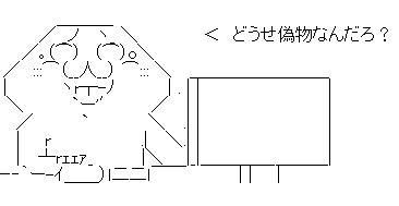aaf32sd1f32dsa1f23as