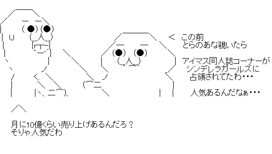 s1f32dさf132dさf132dさ