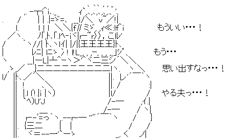 中学生 写ルンです 坂本龍馬に関連した画像-05