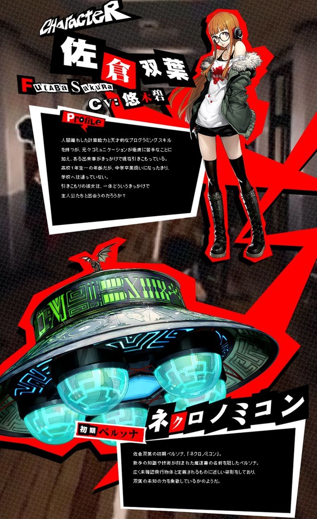 動画 名探偵コナン 林原めぐみさんや大谷育江さん達が あれれおかしいぞ モノマネを披露 かわいいいｗｗｗｗ 他 オレ的ゲーム速報 刃