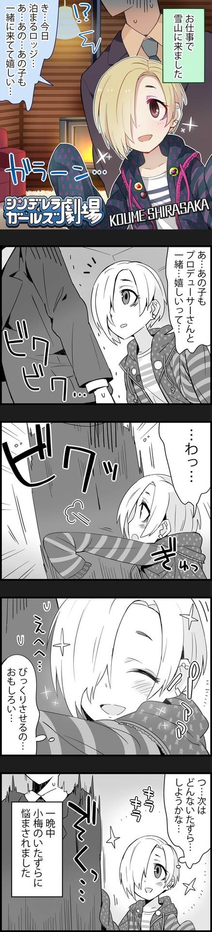 797c926b